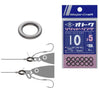 MAJOR CRAFT OTOKU SOLID RING SIZE-4