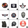 Movie Patch