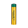 OLIGHT OSTATION B PRO, AAA 12PCS/PACK, 950MAH