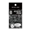 ASSIST RING