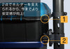 ROD HOLDER -BLACK