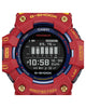 G-Shock - GBD-100BAR-4DR