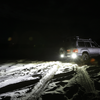 Hardkorr 5W OSRAM LED Chips
