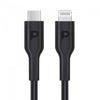 Powerology - Super Compact Gan Charger with (1.2m/4ft) USB-C To Lightning Cable