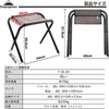 Campingmoon Barbecue stool (two Gray + bag )