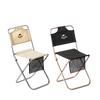 Naturehike MZ01 Foldable stools with back - Black