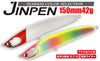 JINPEN