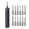Hoto - 3.6V Screwdriver Kit (Classic)